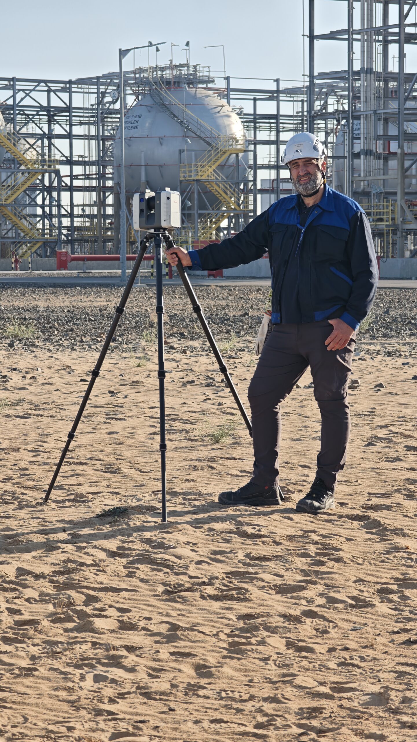 Industrial Field Experience